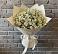Букет цветов из: Ромашки в Усово