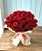 Букет 29 Красных роз в Усово