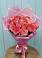 Букет 15 Розовых роз Равель в Усово