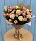 Букет цветов из: Розы в Усово