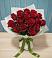 Букет Красные розы в Усово