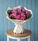 Букет цветов из: Розы в Усово