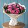 Букет цветов из: Розы в Усово